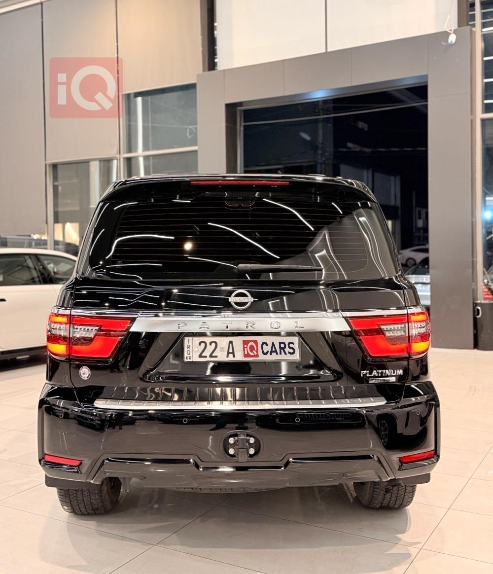 نيسان باترول